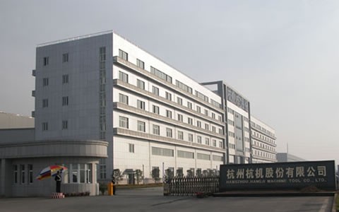 我公司《710公海集团报》推出十件大事