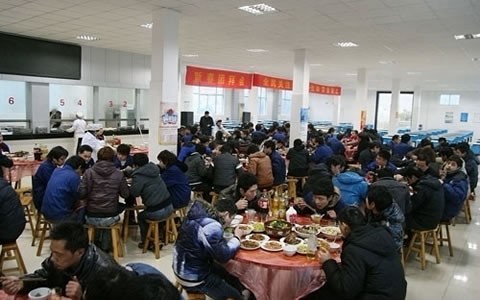 710公海举办2012新春团拜会