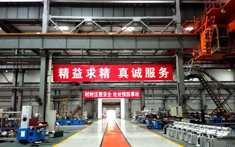 710公海股份强化职业健康与安全生产一体化监管