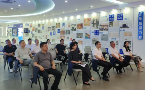 浦江县委常委、组织部部长王甲元一行莅临710公海股份开展调研